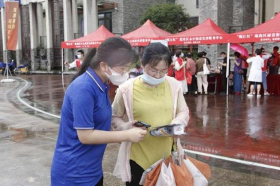 反邪，我们在路上“青春献礼二十大，聚力同心反邪教”浙工贸暑期社会实践队 (1)400.png